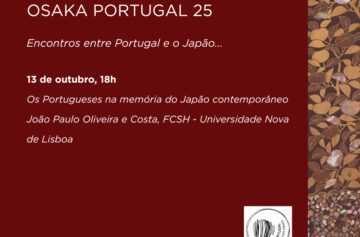 Osaka Portugal 2025